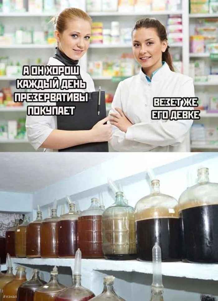 Взрослые приколы