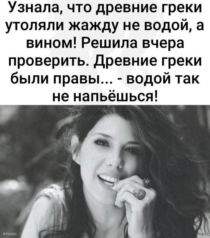 Взрослые приколы