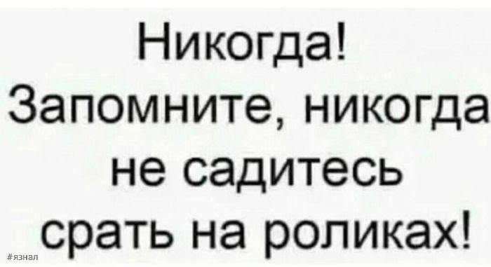 Взрослые приколы