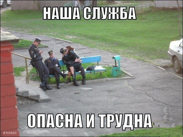 Прикольные фото