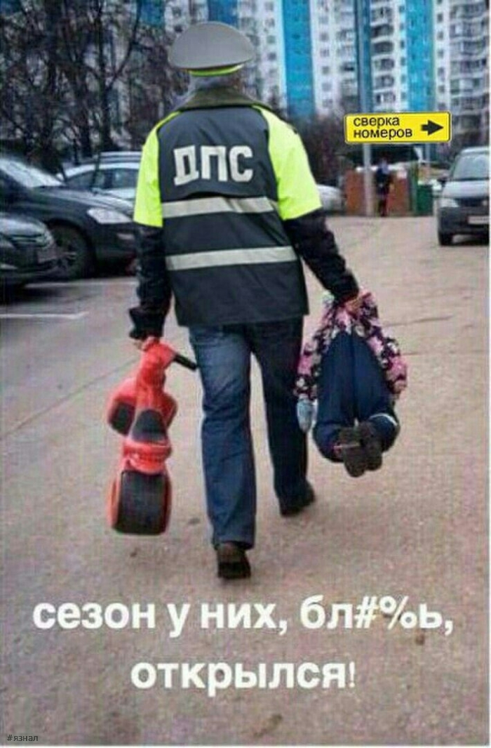 Прикольные фото