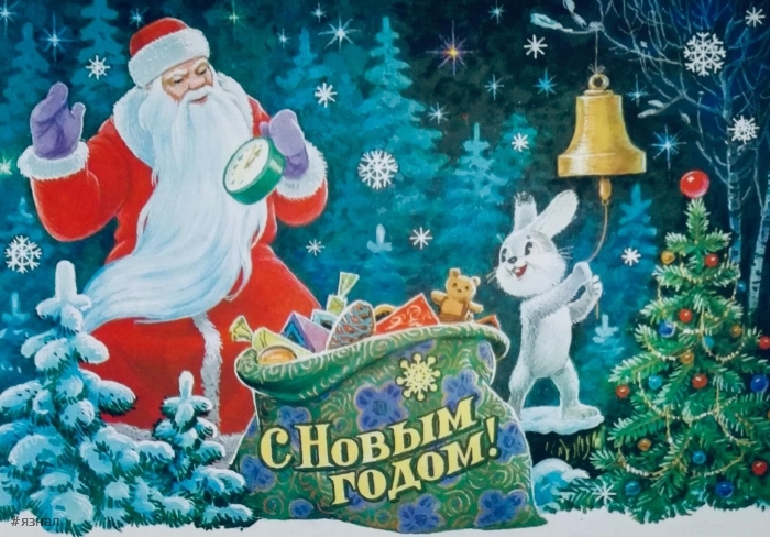 С новым годом змеи 2025