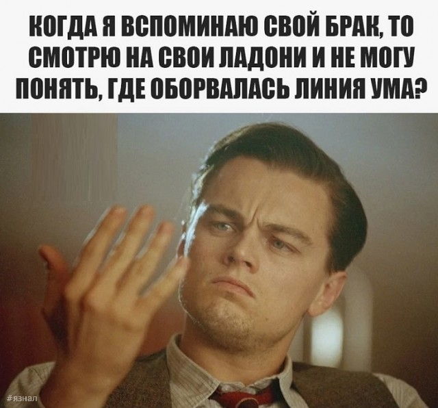 Приколы