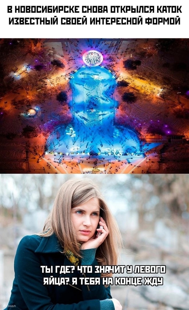 Пошлые приколы