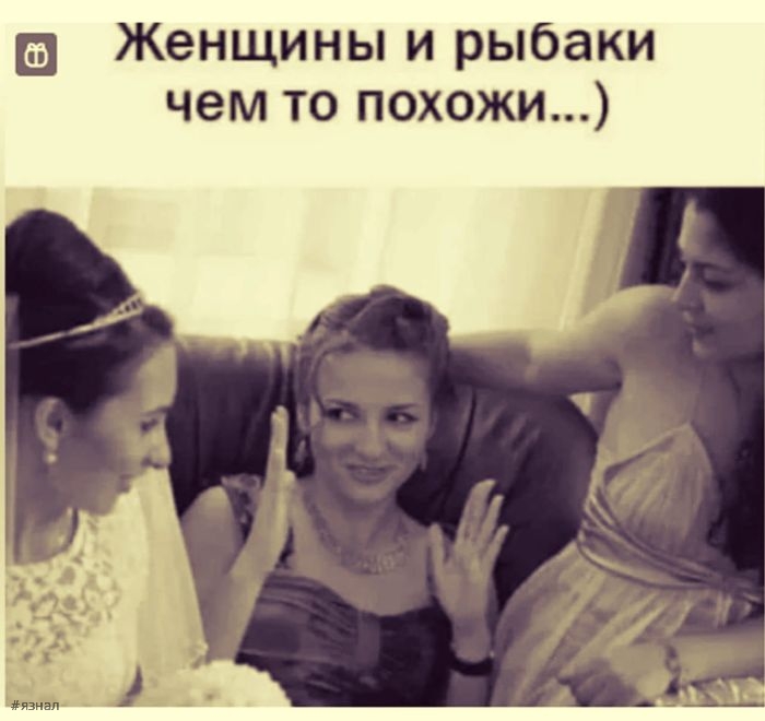 Пошлые приколы