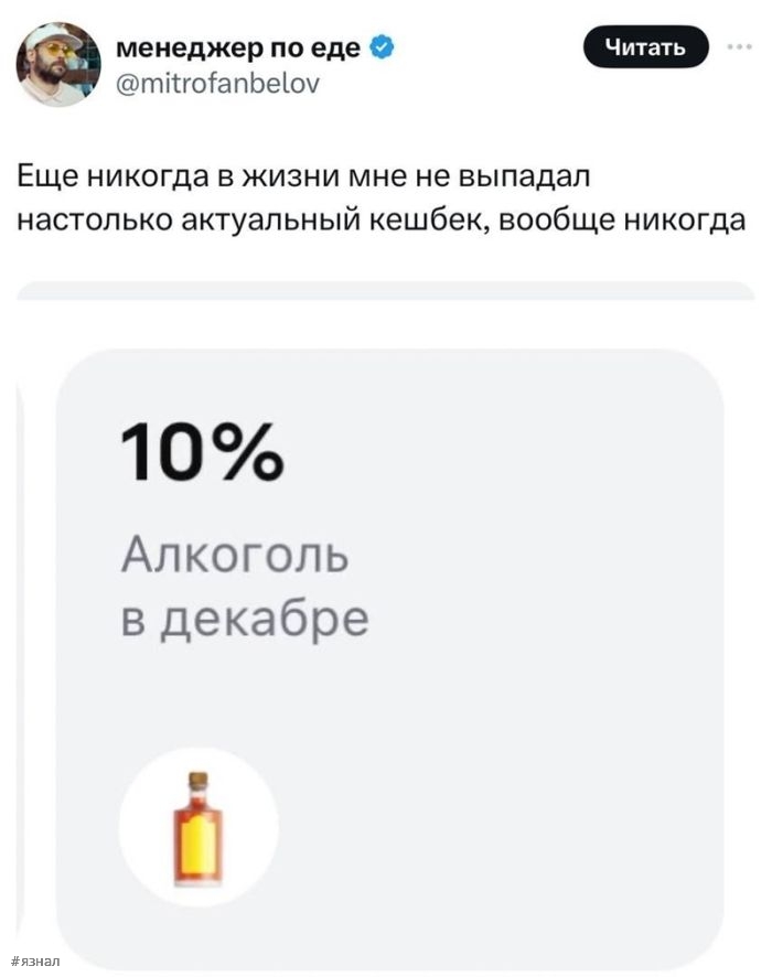 Пошлые приколы