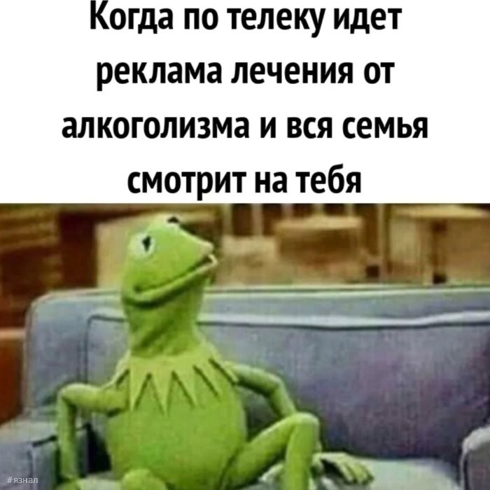 Приколы