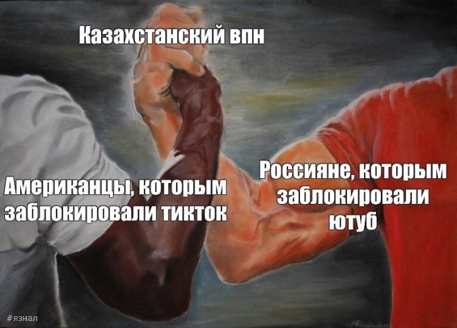 Смешные картинки