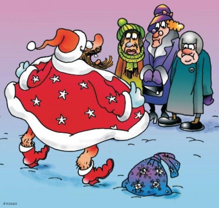 Смешные новогодние приколы в картинках и фото