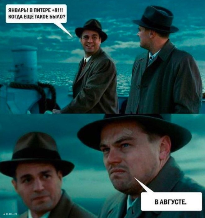 Смешные картинки