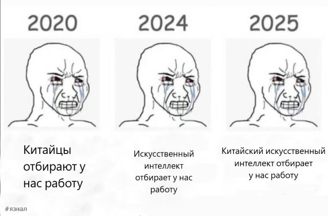 Смешные картинки