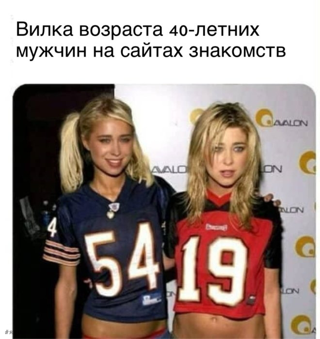 Смешные картинки