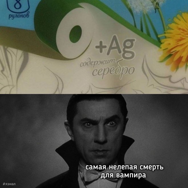 Смешные картинки