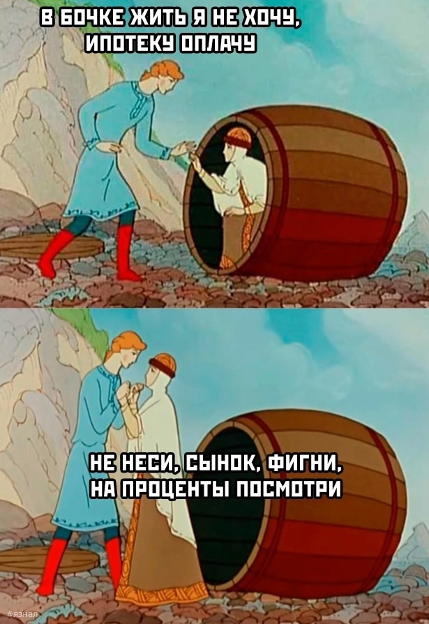 Картинки для хорошего настроения