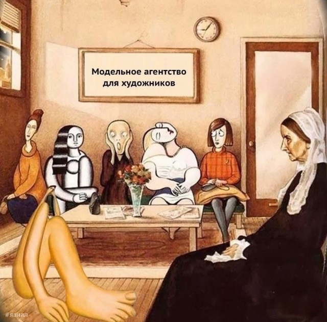 Картинки для хорошего настроения