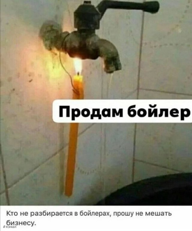 Картинки для хорошего настроения