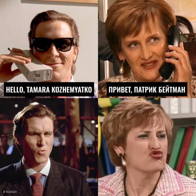 Картинки для хорошего настроения