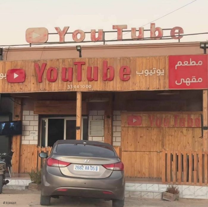 Смешные мемы и приколы