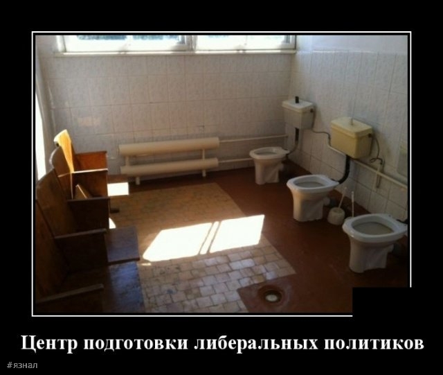 Приколы с надписями