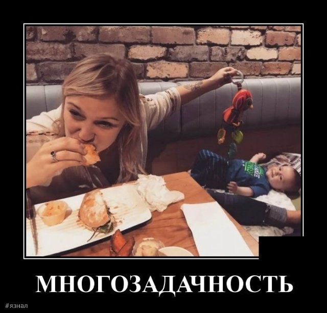 Приколы с надписями