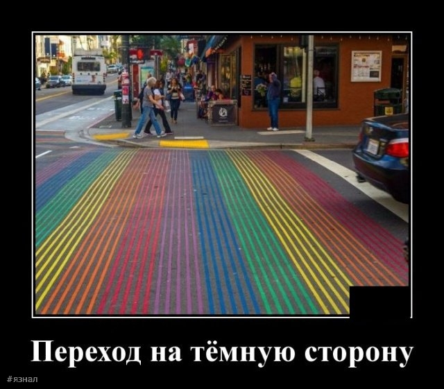 Приколы с надписями