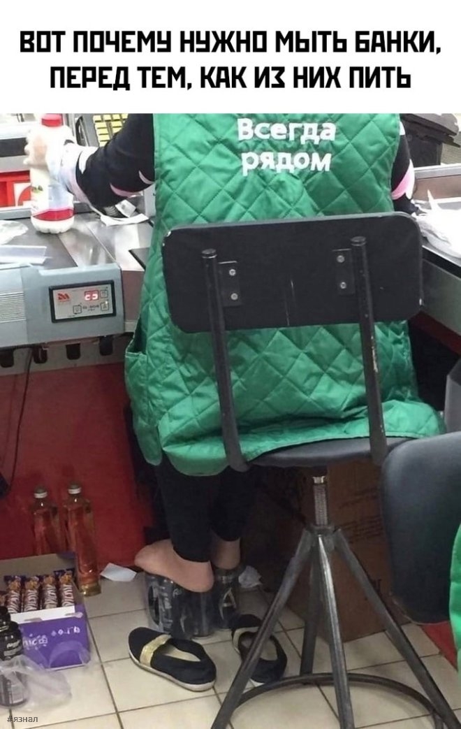 Смешные картинки