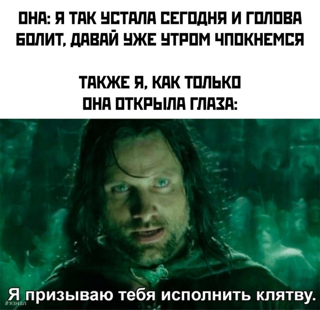 Смешные картинки