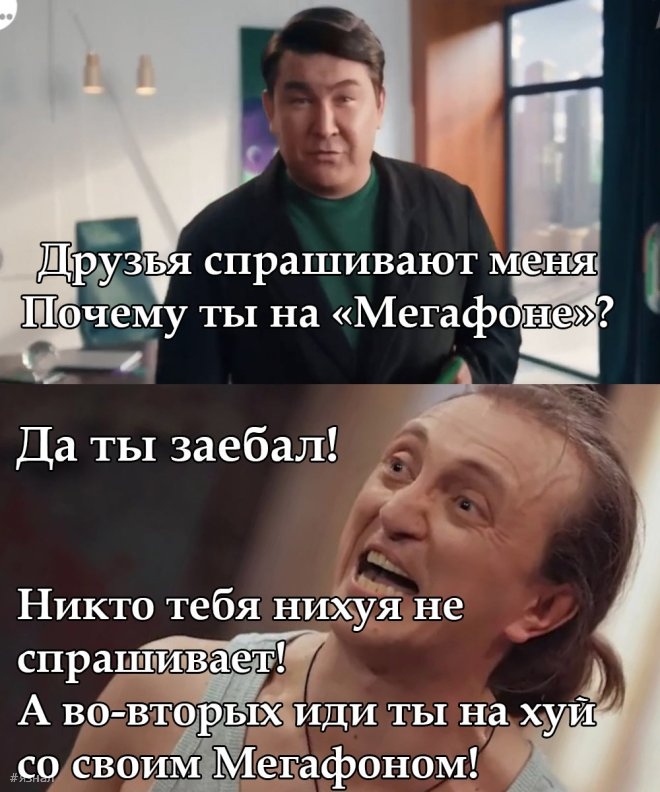 Смешные картинки