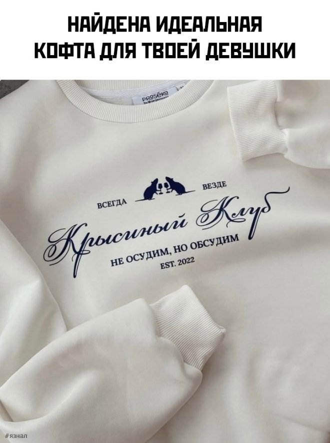 Смешные картинки