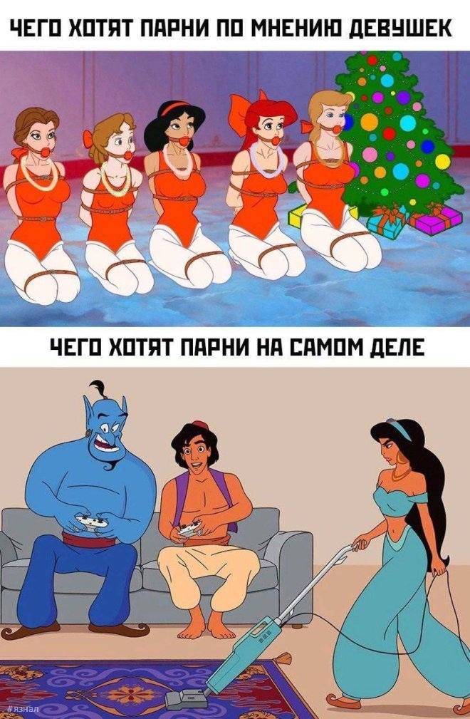 Смешные картинки