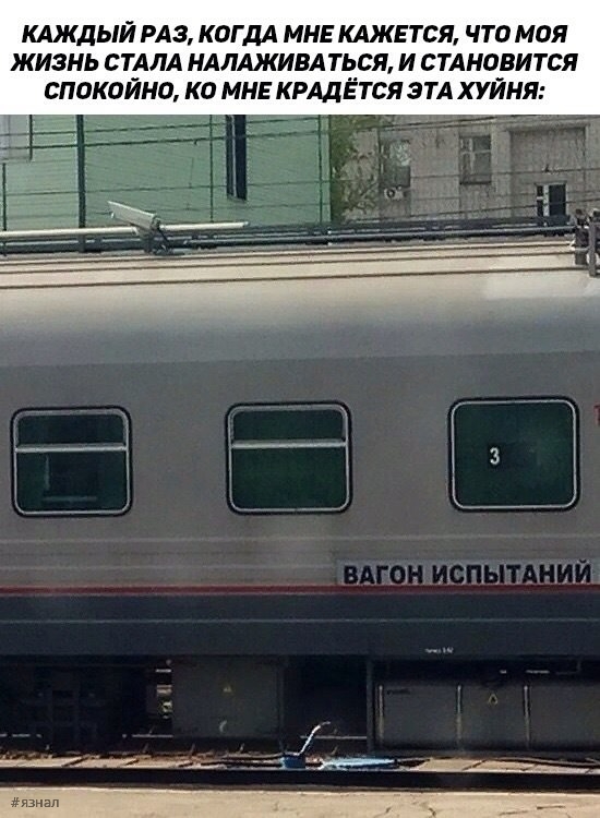 Смех для всех