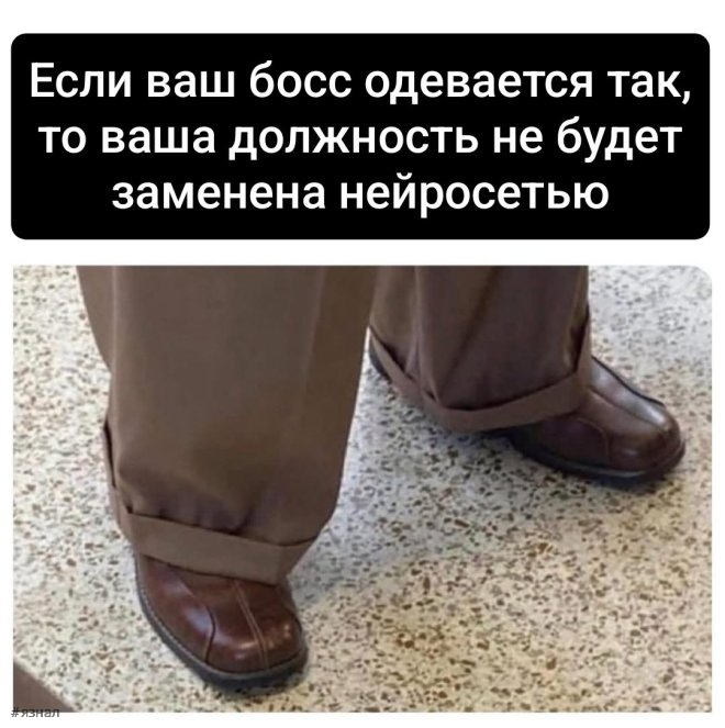 Смешные мемы