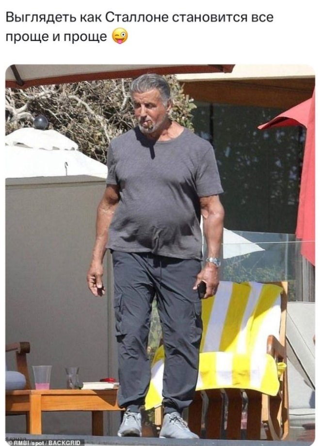 Смешные картинки в мемах