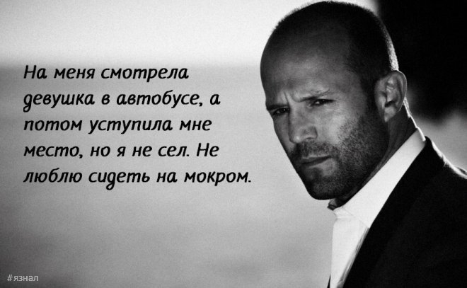 Смешные мемы