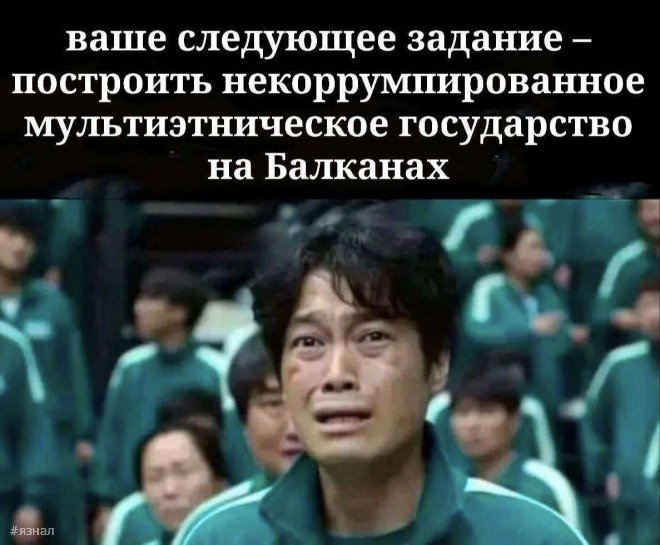 Сделать мем комикс "мемы с тони старком, роберт дауни закатывает глаза" онлайн M