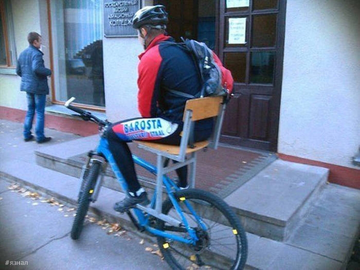 Фото приколы из России