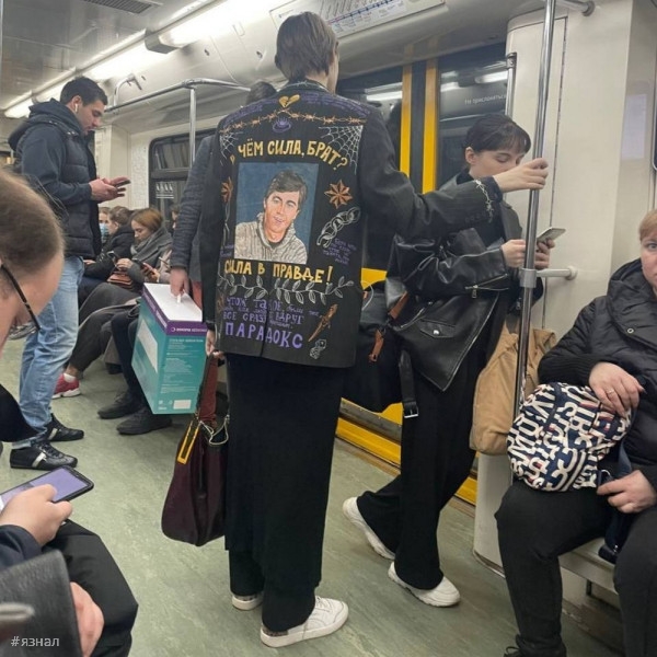 Фото приколы из России