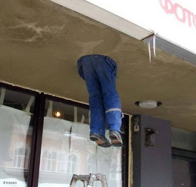 Фото приколы из России