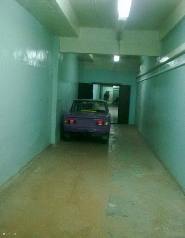 Фото приколы из России