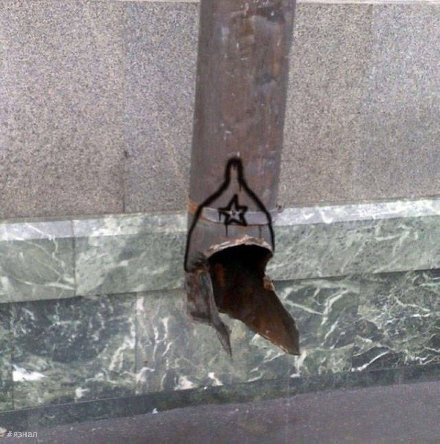 Фото приколы из России