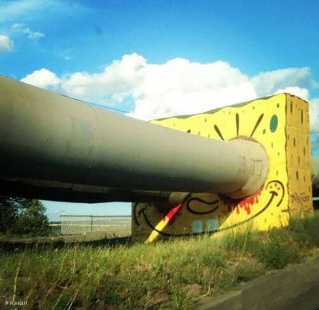 Фото приколы из России