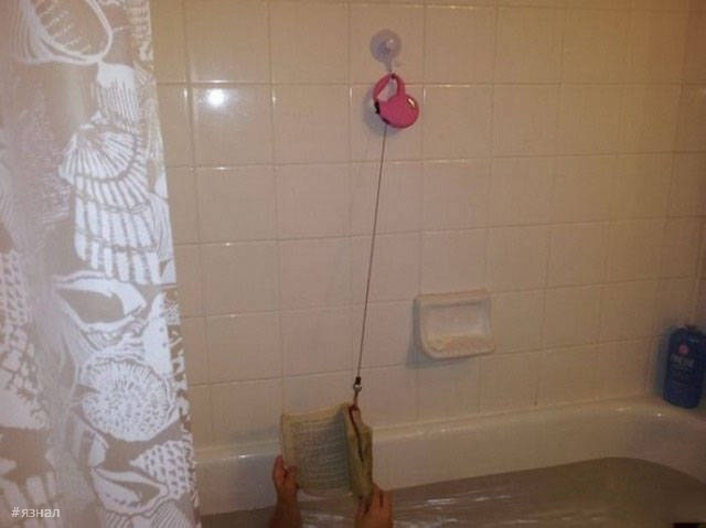 Фото приколы из России