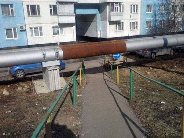 Фото приколы из России