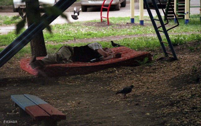 Фото приколы из России