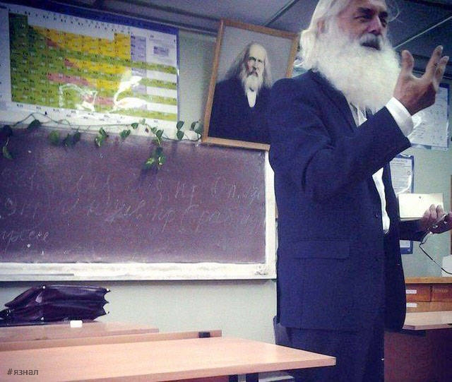 Фото приколы из России