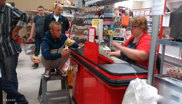 Фото приколы из России