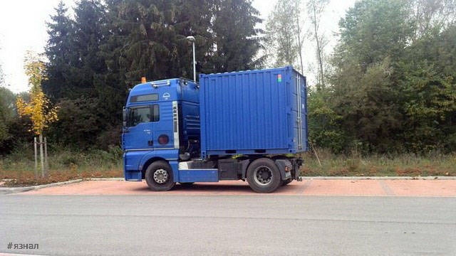 Фото приколы из России