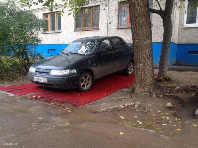 Фото приколы из России