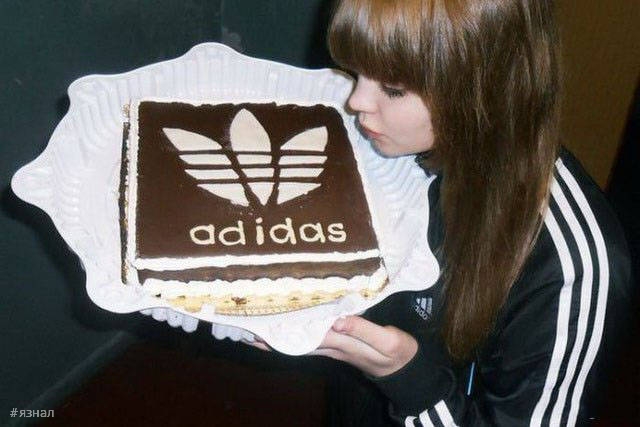 Фото приколы из России