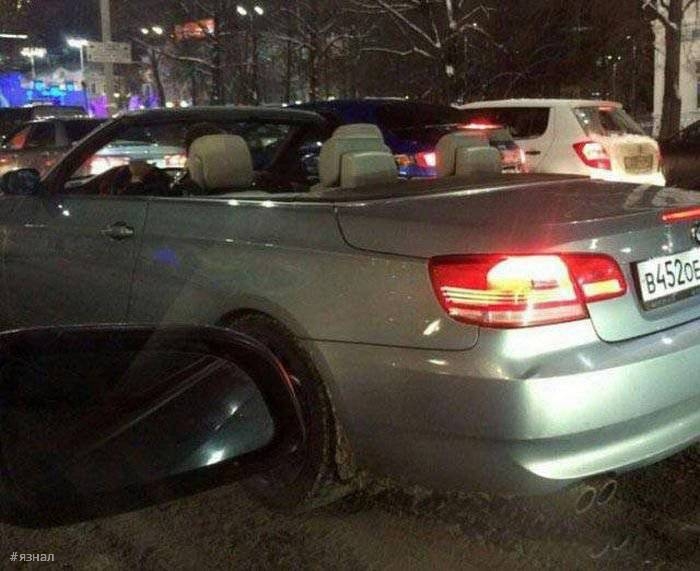 Фото приколы из России